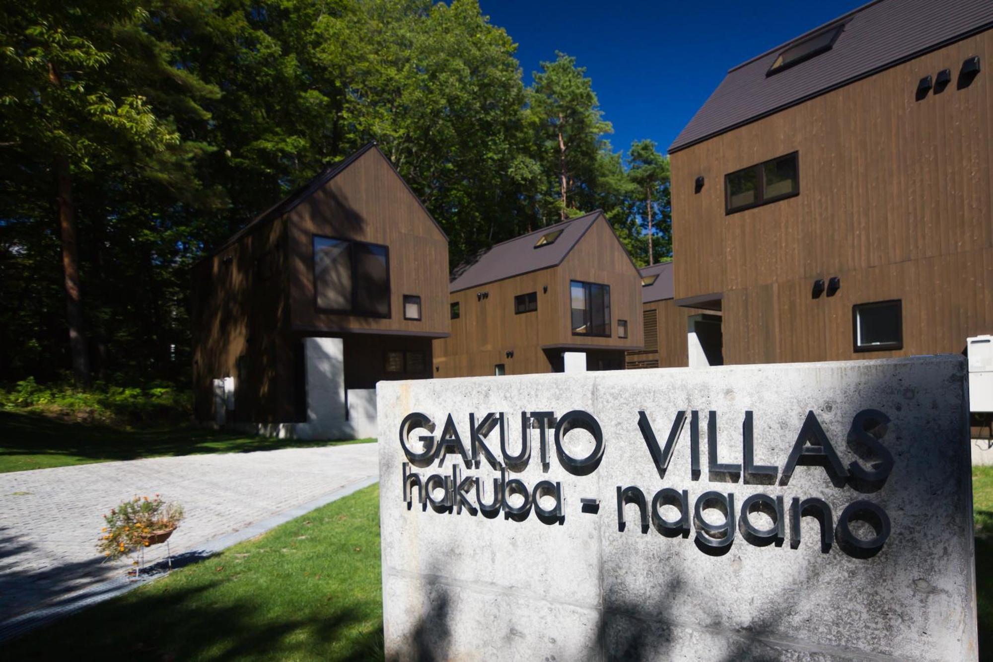 Gakuto Villas Хакуба-Мура Экстерьер фото